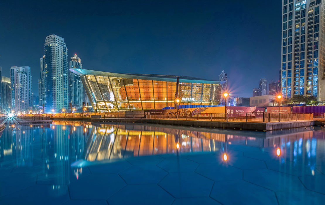 Dubai_Opera_House