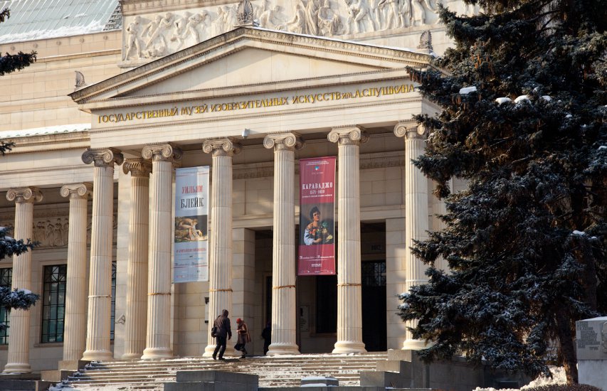 Pushkin_ Museum